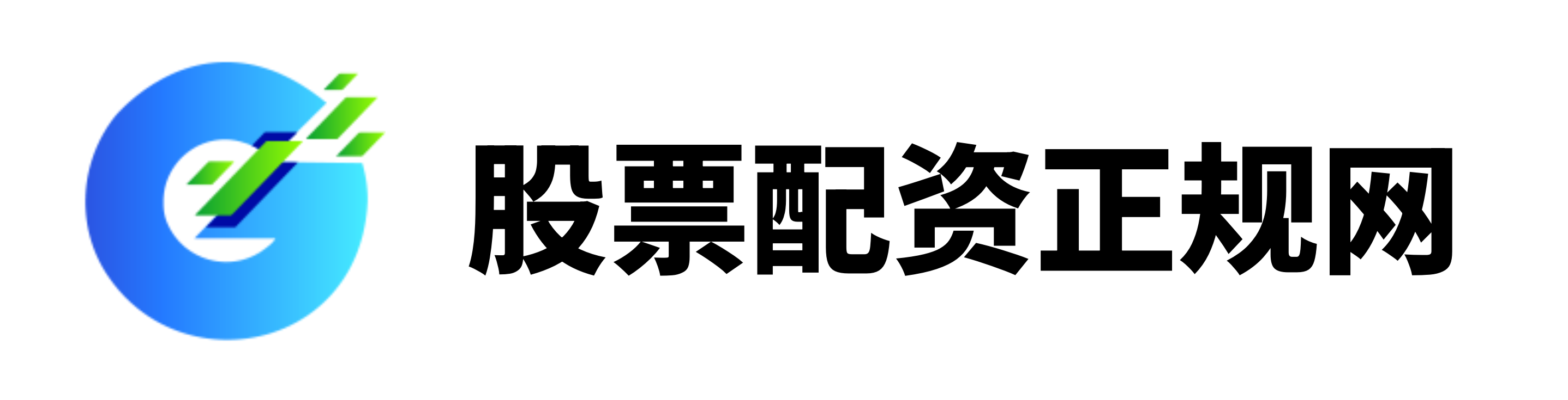 顺阳配资